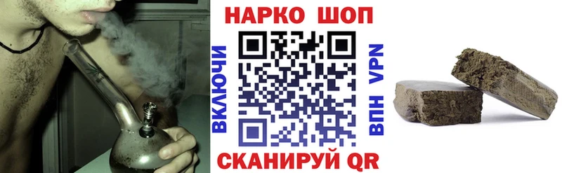Купить ГАШИШ  АМФЕТАМИН  Мефедрон  Галлюциногенные грибы  А ПВП  Сарапул