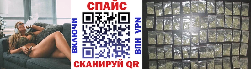 Купить  Сарапул  БУТИРАТ оксибутират 