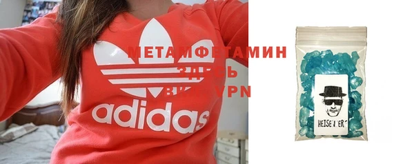 apvp Гусев