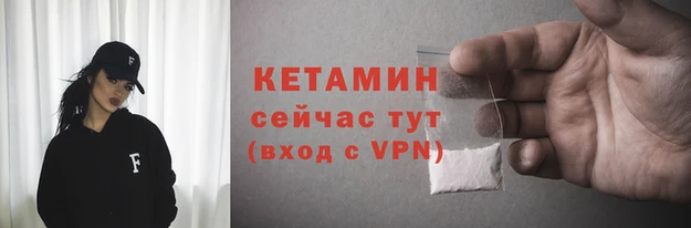 apvp Гусев
