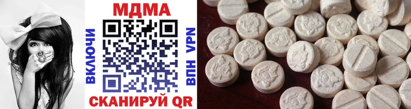 MDMA crystal Сарапул